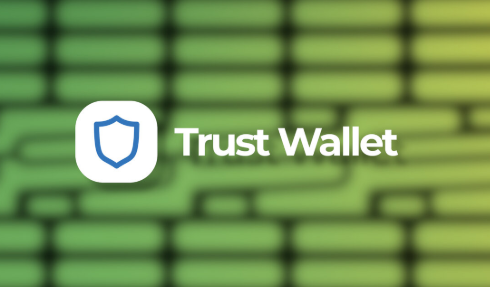 Trust Wallet钱包如何启用暗模