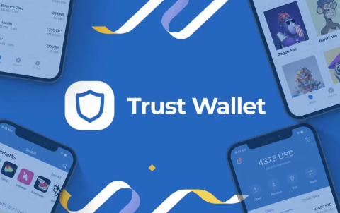 如何在 Trust Wallet（iOS