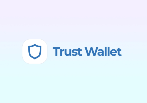 如何在 Trust Wallet（And